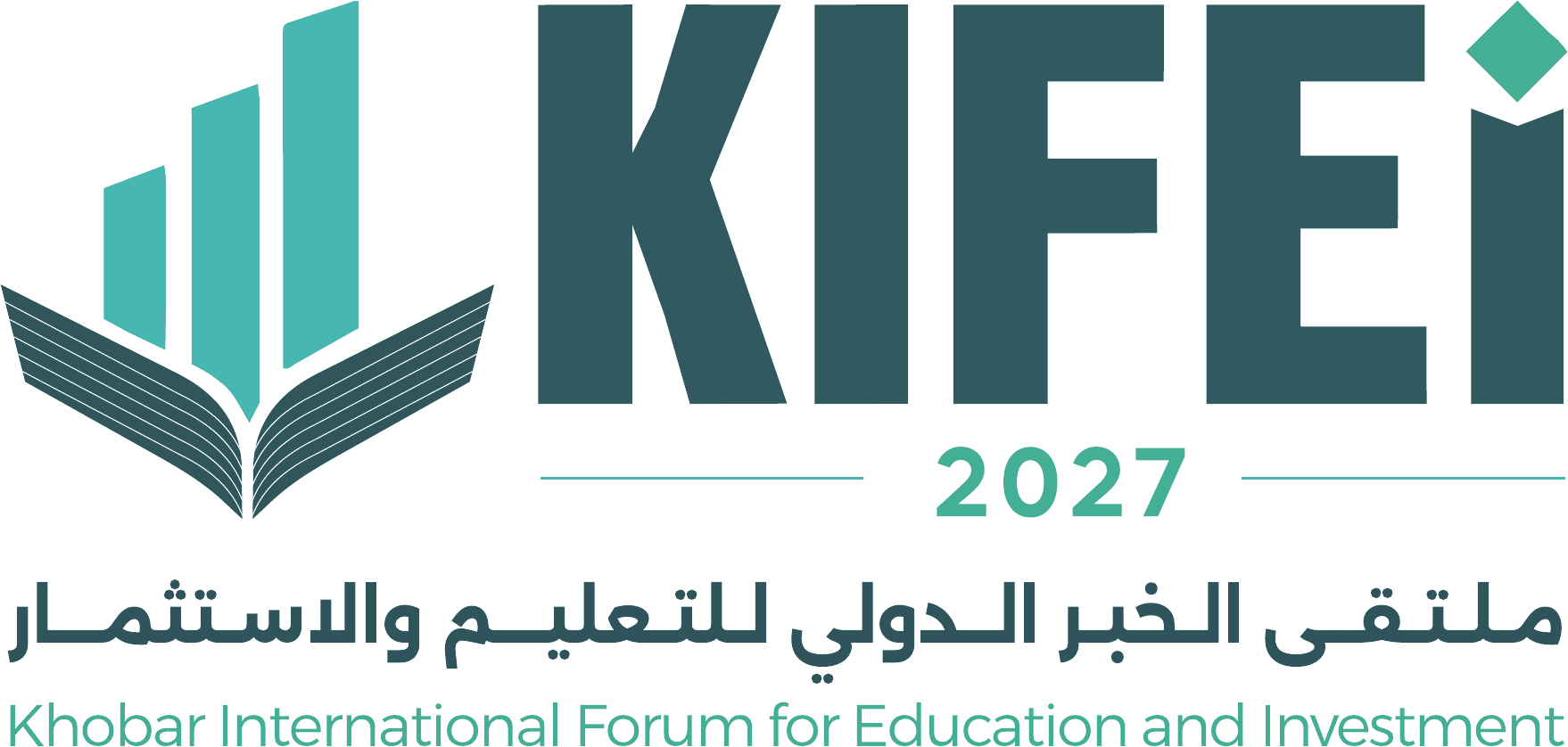 ملتقى الخبر الدولي للتعليم والاستثمار 2027